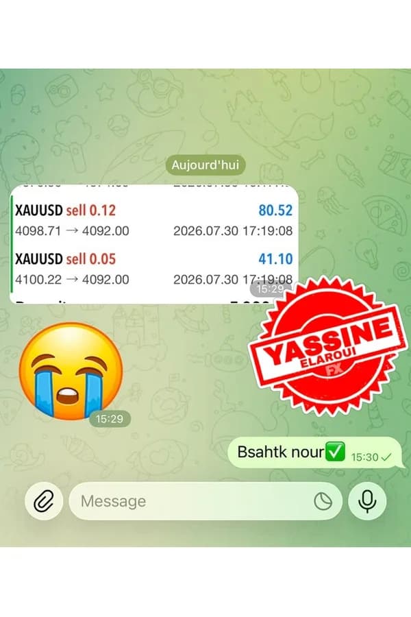 Community trade result 1